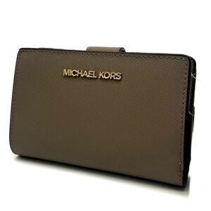 Michael Kors Medium Bifold Zip Chain Wallet Dusk